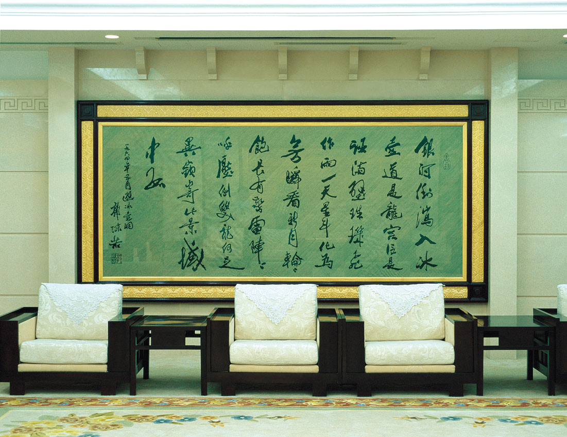 浙江人民大会堂001