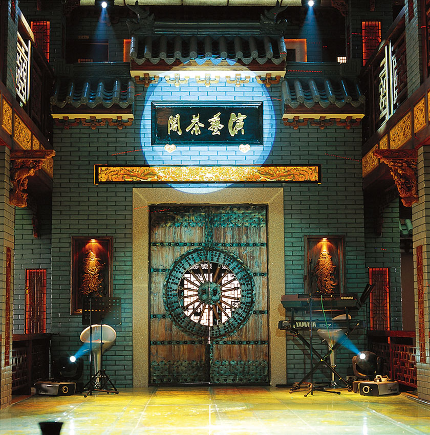 宜兴禄漪园茶馆005