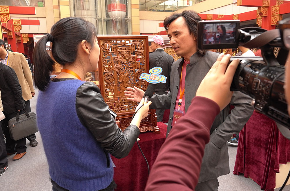 第八届木雕竹编工艺美术博览会4