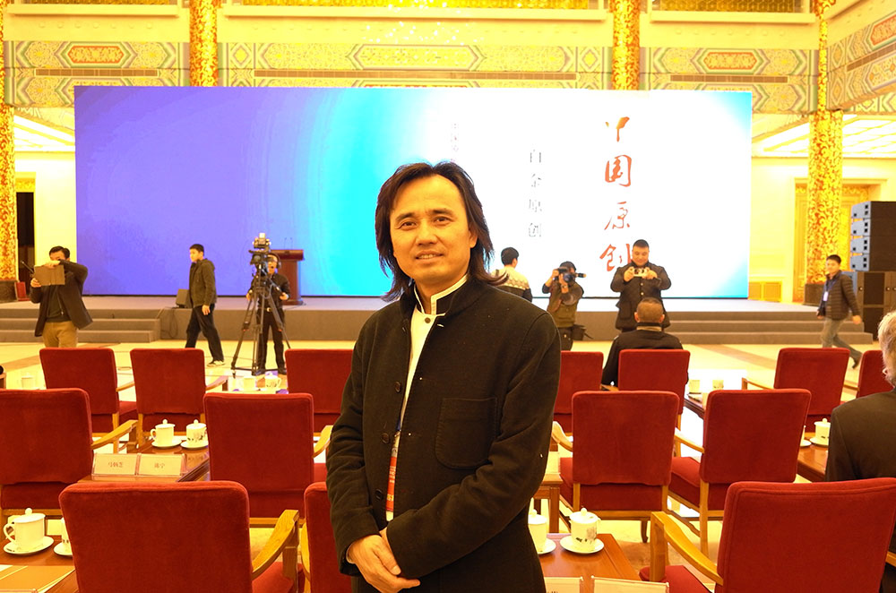 黄大师茅台白金酒评委4