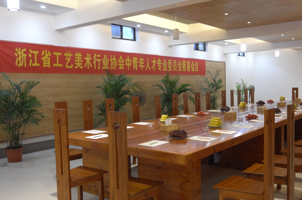 青委会筹备会照片1