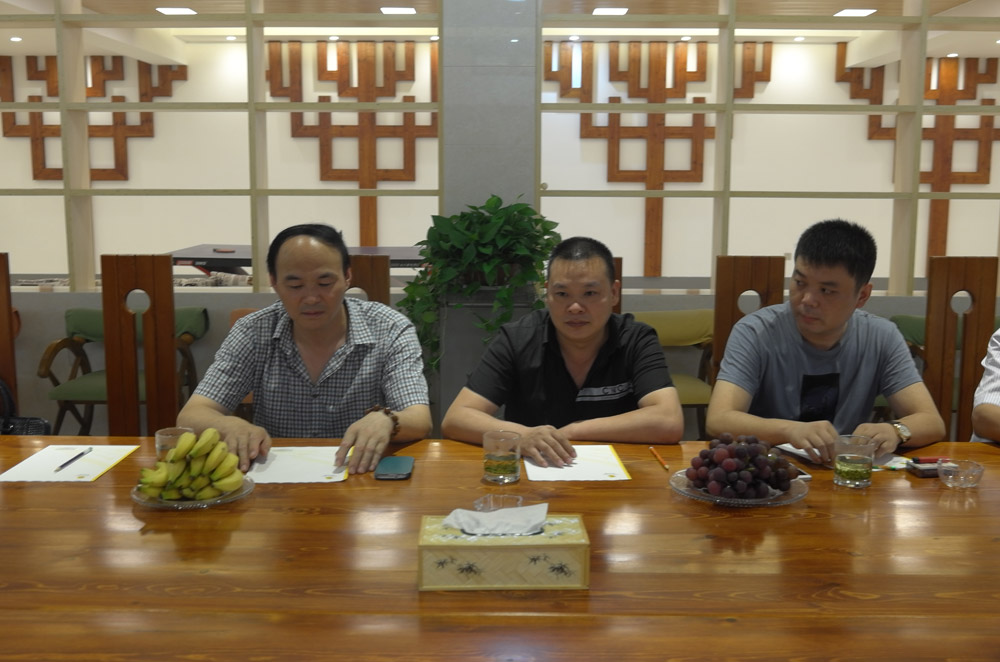 青委会筹备会照片4