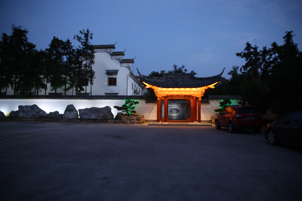 青委会筹备会照片9