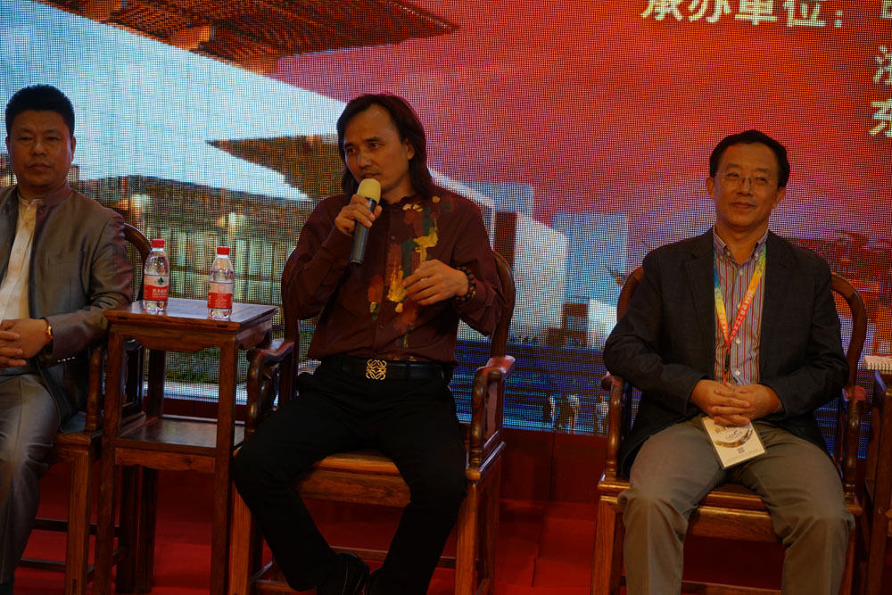 黄小明大师受邀出席第四届木雕红木家具发展论坛4