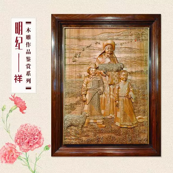 【明纪】 祥：浓浓母爱 致敬母亲节