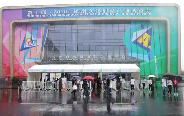 继承传统，融入生活：来浙江非遗展看东阳木雕吧