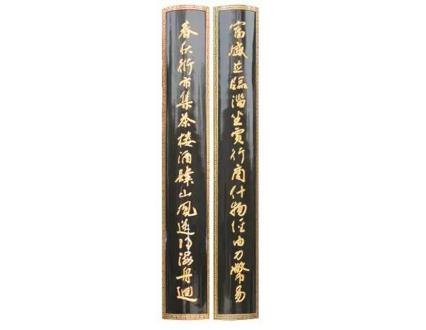 即墨古城楹联匾额赏析（四） - 浙江新东阳木雕有限公司